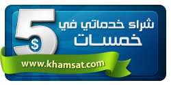 khamsat.com