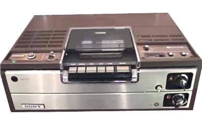 جهاز تشغيل شرائط بيتامكس العتيق Betamax