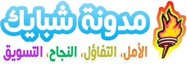 blog-logo-1